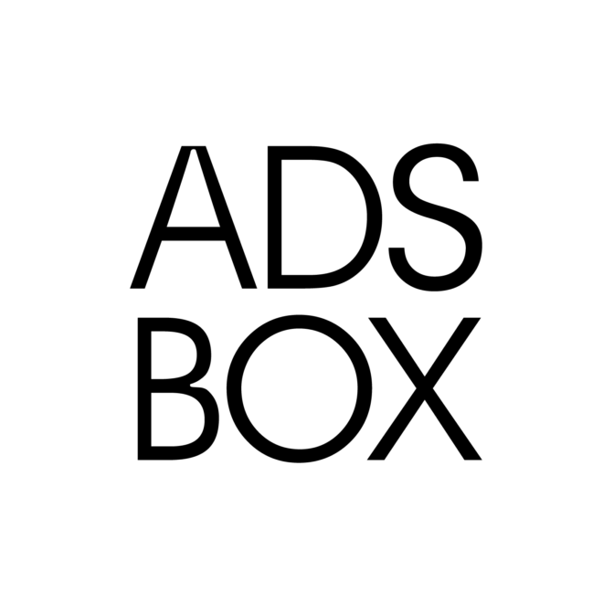 The Ads Box